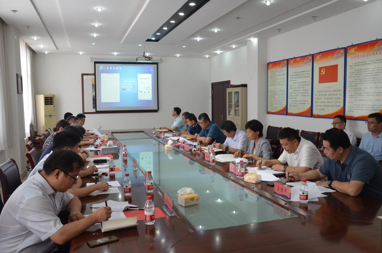 齊魯電纜有限公司